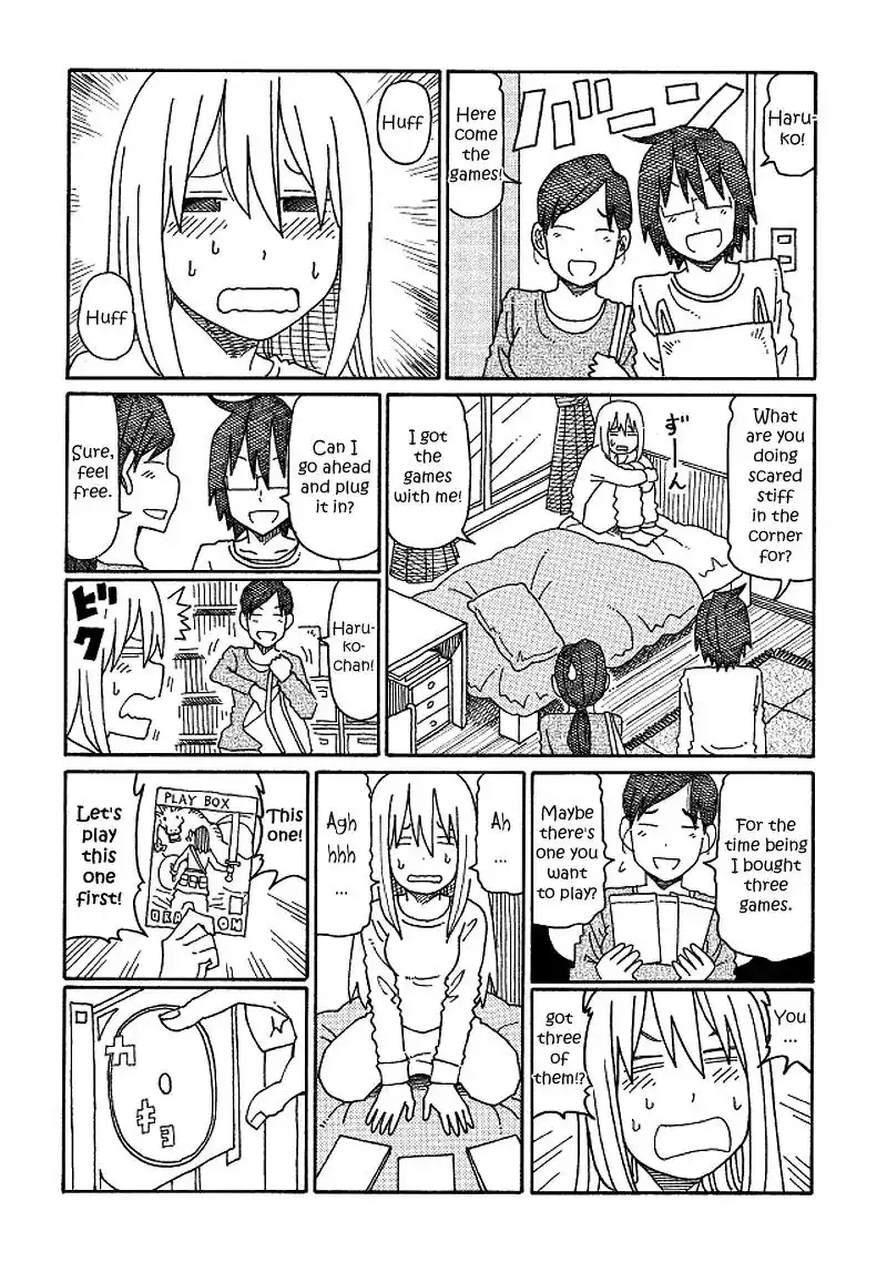 Hatarakanai Futari (The Jobless Siblings) Chapter 168 2